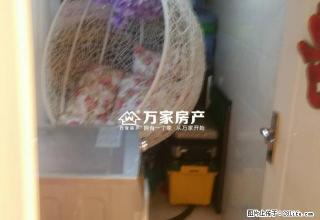 宏远宜居 2500元 2室2厅1卫 精装修，干净整洁，拎包入 - 安康28生活网 ankang.28life.net