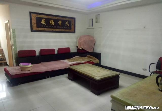 超大复式，2复3，双卫生间，拎包入住 - 房屋出租 - 房屋租售 - 安康分类信息 - 安康28生活网 ankang.28life.net