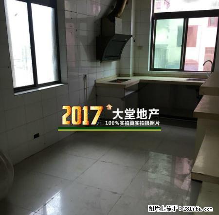 金州城 2室2厅 精装 适合办公 楼层低 - 房屋出租 - 房屋租售 - 安康分类信息 - 安康28生活网 ankang.28life.net