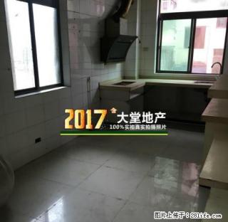 金州城 2室2厅 精装 适合办公 楼层低 - 安康28生活网 ankang.28life.net