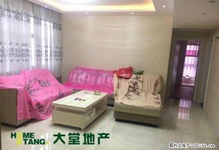 长兴国际三房出租，拎包入住 - 安康28生活网 ankang.28life.net