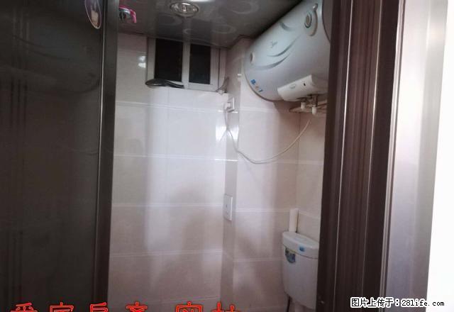大桥路煌上煌两室好房出租 - 房屋出租 - 房屋租售 - 安康分类信息 - 安康28生活网 ankang.28life.net