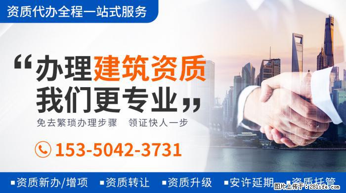张子枫将有四部电影上映，表现超关晓彤等童星，或成周冬雨接班人 - 娱乐八卦 - 安康生活社区 - 安康28生活网 ankang.28life.net