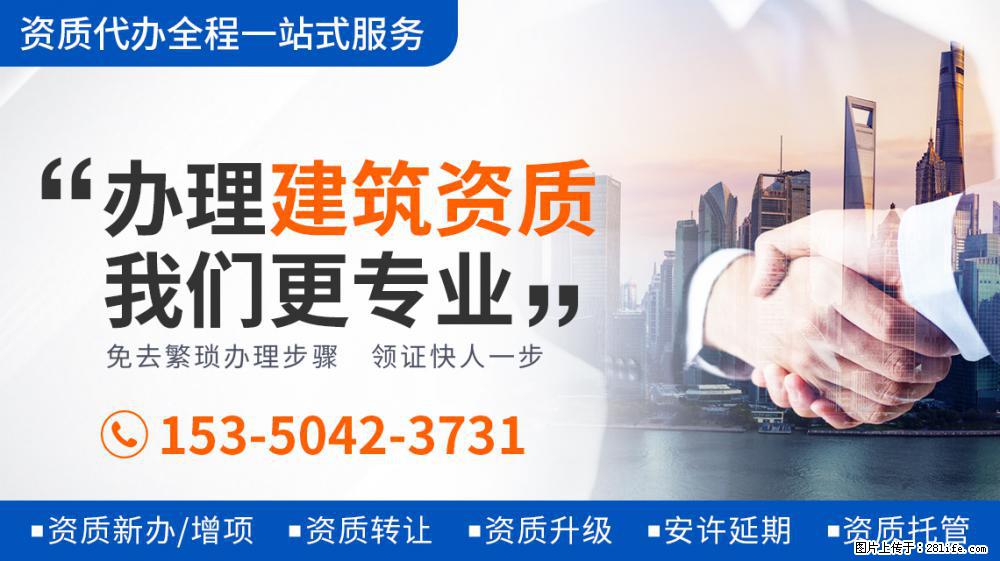 《街舞4》导师名单曝光，大部分是老成员，刘宪华的到来很是惊喜 - 新手上路 - 安康生活社区 - 安康28生活网 ankang.28life.net