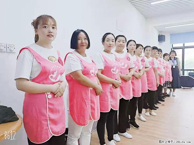 上海高端月子会所招新手月嫂，零基础带教，包吃住 - 职场交流 - 安康生活社区 - 安康28生活网 ankang.28life.net