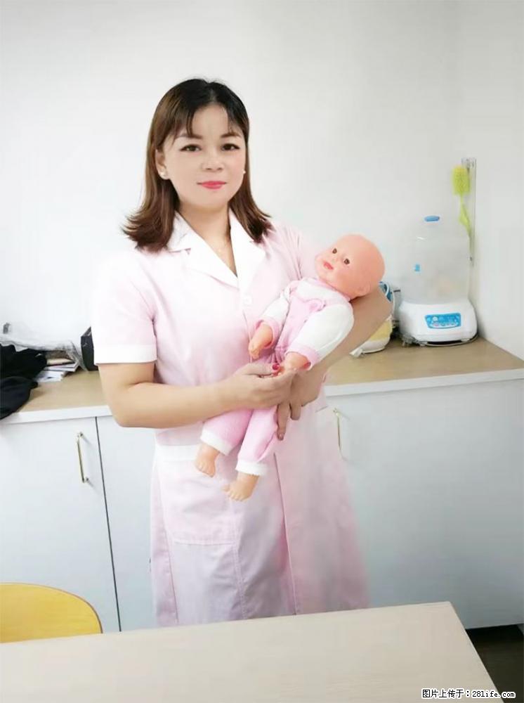上海高端月子会所招新手月嫂，零基础带教，包吃住 - 职场交流 - 安康生活社区 - 安康28生活网 ankang.28life.net