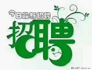 【招聘摄像师】待遇：试用期6000元/月，转正7000元/月+五险一金+餐补+节日福利+奖金 - 安康28生活网 ankang.28life.net