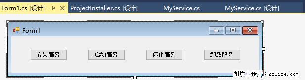 使用C#.Net创建Windows服务的方法 - 生活百科 - 安康生活社区 - 安康28生活网 ankang.28life.net
