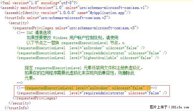 使用C#.Net创建Windows服务的方法 - 生活百科 - 安康生活社区 - 安康28生活网 ankang.28life.net