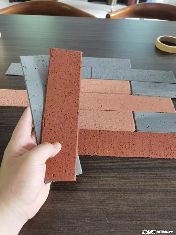 【桂林三象建筑材料有限公司】外墙软瓷（仿古砖） - 新手上路 - 安康生活社区 - 安康28生活网 ankang.28life.net
