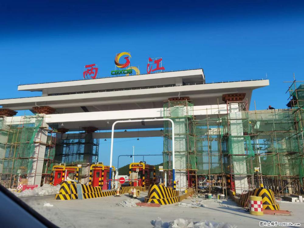 【桂林三象建筑材料有限公司】铝单板外装工程 - 其他广告 - 广告专区 - 安康分类信息 - 安康28生活网 ankang.28life.net