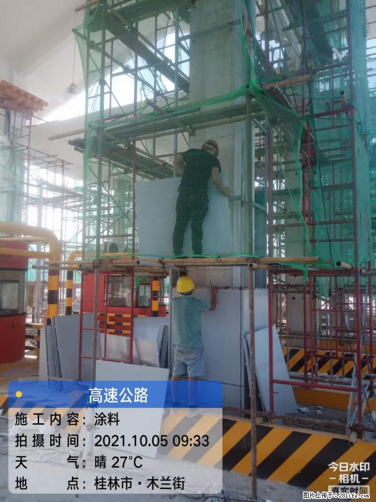 【桂林三象建筑材料有限公司】铝单板外装工程 - 其他广告 - 广告专区 - 安康分类信息 - 安康28生活网 ankang.28life.net