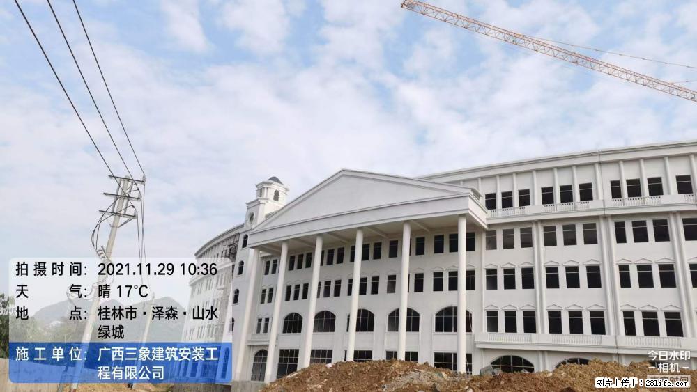 【广西三象建筑安装工程有限公司】幼儿园外墙装饰工程 - 灌水专区 - 安康生活社区 - 安康28生活网 ankang.28life.net