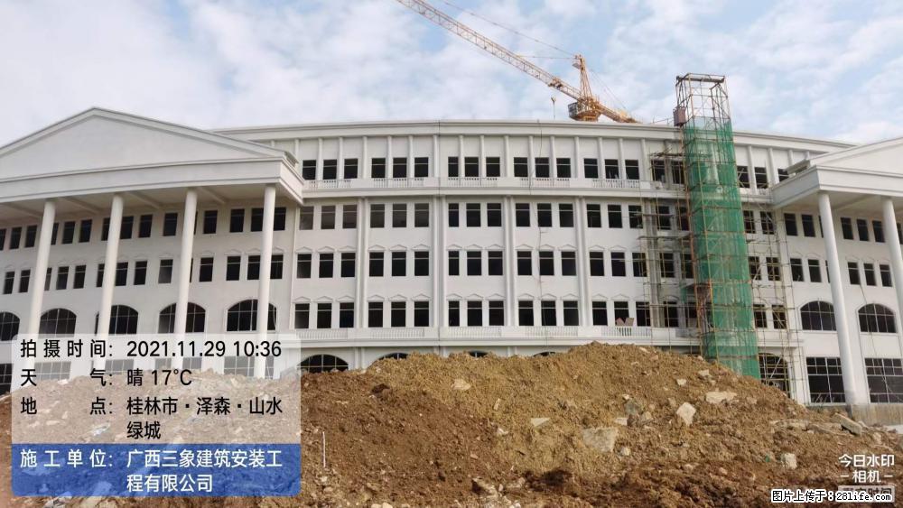 【广西三象建筑安装工程有限公司】幼儿园外墙装饰工程 - 灌水专区 - 安康生活社区 - 安康28生活网 ankang.28life.net