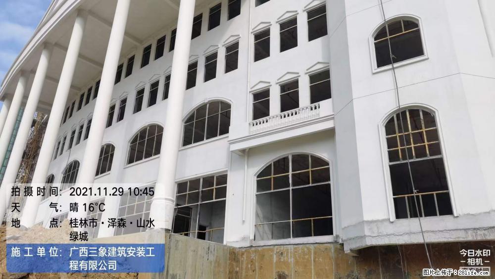 【广西三象建筑安装工程有限公司】幼儿园外墙装饰工程 - 灌水专区 - 安康生活社区 - 安康28生活网 ankang.28life.net