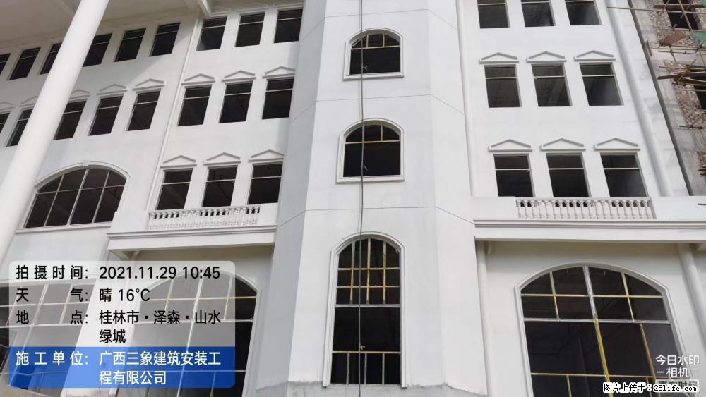 【广西三象建筑安装工程有限公司】幼儿园外墙装饰工程 - 灌水专区 - 安康生活社区 - 安康28生活网 ankang.28life.net