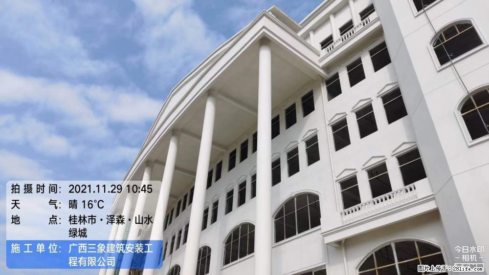 【广西三象建筑安装工程有限公司】幼儿园外墙装饰工程 - 灌水专区 - 安康生活社区 - 安康28生活网 ankang.28life.net