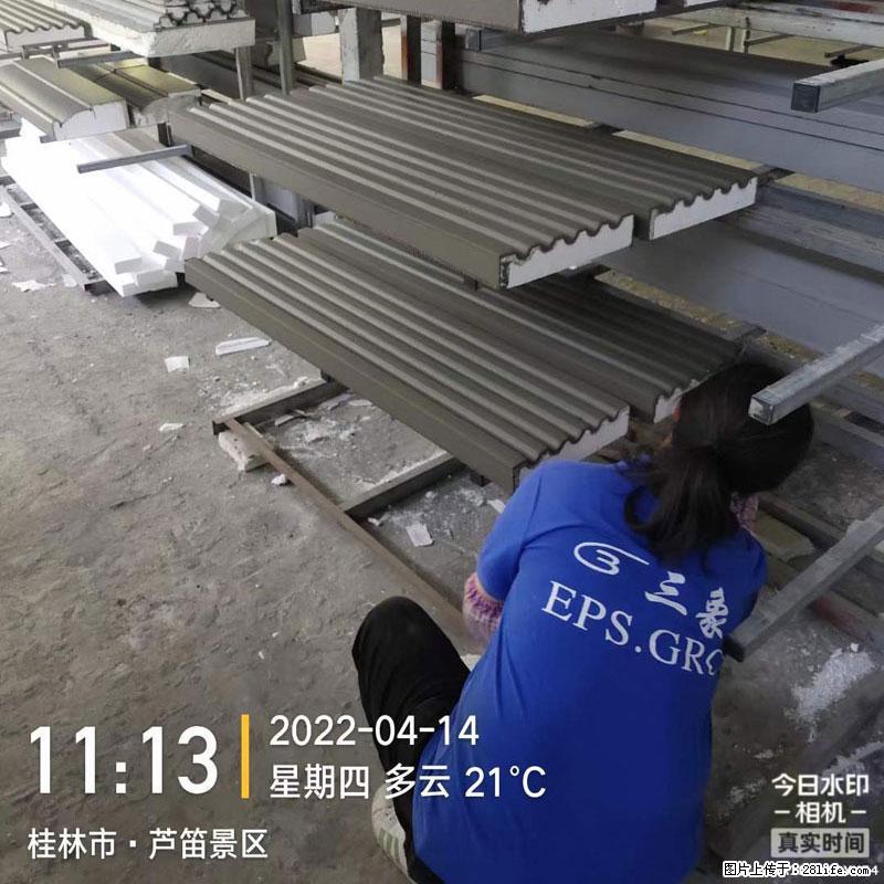 【桂林三象建筑材料有限公司】EPS装饰构件生产中 - 居家装饰 - 居家生活 - 安康分类信息 - 安康28生活网 ankang.28life.net