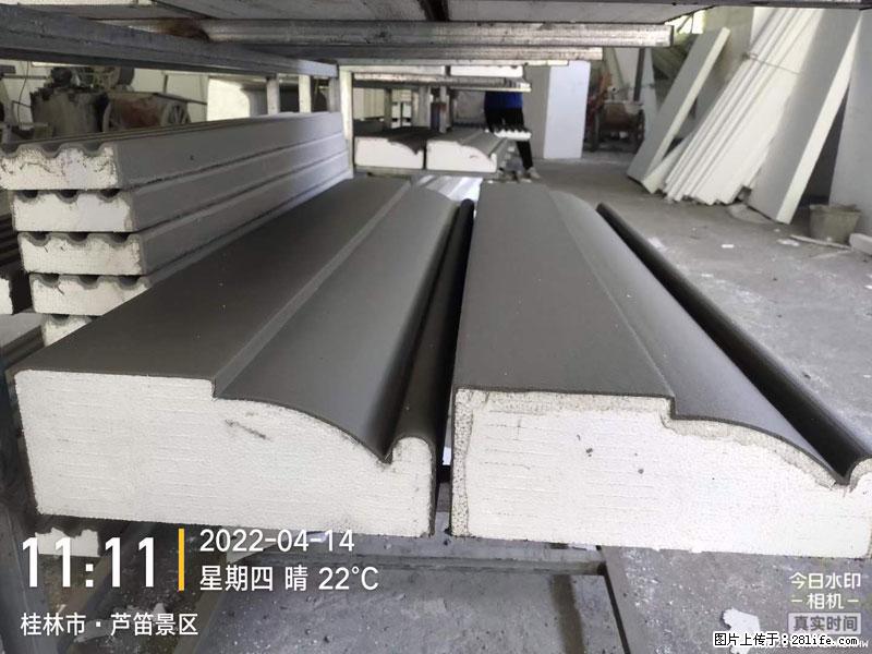 【桂林三象建筑材料有限公司】EPS装饰构件生产中 - 居家装饰 - 居家生活 - 安康分类信息 - 安康28生活网 ankang.28life.net