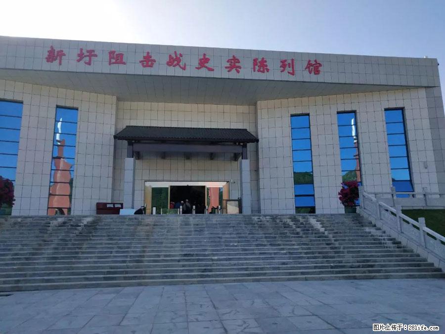 湘江战役新圩阻击战酒海井红军纪念园 - 游山玩水 - 安康生活社区 - 安康28生活网 ankang.28life.net