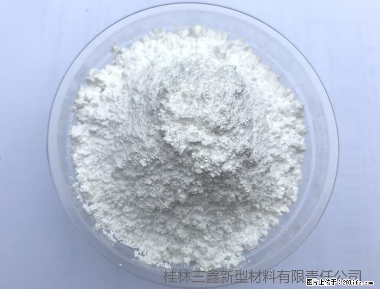 【桂林三鑫新型材料】人造石人造大理石专用碳酸钙 - 其他广告 - 广告专区 - 安康分类信息 - 安康28生活网 ankang.28life.net