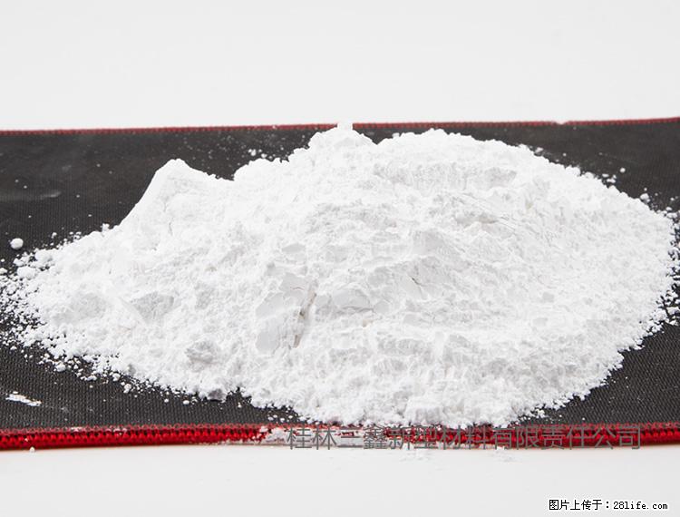 【桂林三鑫新型材料】800目活性碳酸钙 活性重质碳酸钙 改性碳酸钙 - 购物交流 - 安康生活社区 - 安康28生活网 ankang.28life.net