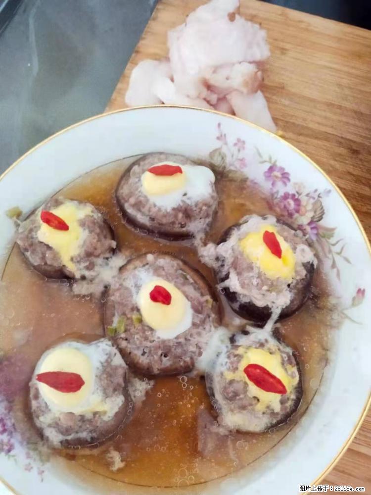 【招聘】住家保姆，工作地点，上海 - 职场交流 - 安康生活社区 - 安康28生活网 ankang.28life.net