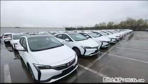 上海宝山区招网约车司机 20-50岁，不需要租车，不需要车辆押金，随时上岗 工资1W左右 - 职场交流 - 安康生活社区 - 安康28生活网 ankang.28life.net