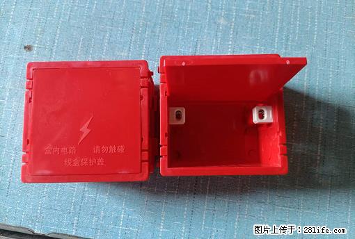 桂林荣泰吹塑、注塑【厂家直销】PVC阴燃电工配件，精品86底盒 - 其他广告 - 广告专区 - 安康分类信息 - 安康28生活网 ankang.28life.net