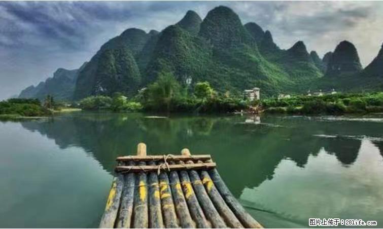 桂林市阳朔县遇龙河景区发布通知，从2022年4月5日起，骥马码头恢复营业。 - 游山玩水 - 安康生活社区 - 安康28生活网 ankang.28life.net