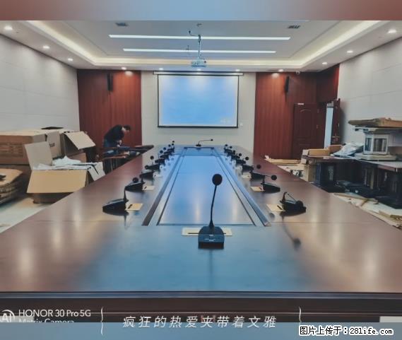【贵州中汇联瑞科技有限公司】 专业做班班通、校园广播、校园监控、校园门禁道闸、学校大礼堂等 - 其他广告 - 广告专区 - 安康分类信息 - 安康28生活网 ankang.28life.net