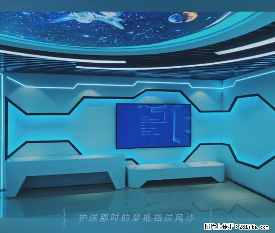 【贵州中汇联瑞科技有限公司】 专业做班班通、校园广播、校园监控、校园门禁道闸、学校大礼堂等 - 新手上路 - 安康生活社区 - 安康28生活网 ankang.28life.net