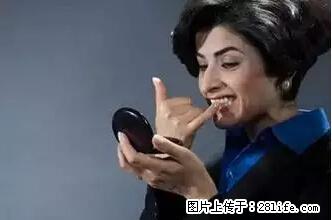 剪指甲、挖耳屎，这些日常小动作竟隐藏大危害！ - 安康生活资讯 - 安康28生活网 ankang.28life.net