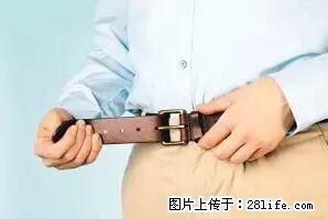 剪指甲、挖耳屎，这些日常小动作竟隐藏大危害！ - 安康生活资讯 - 安康28生活网 ankang.28life.net