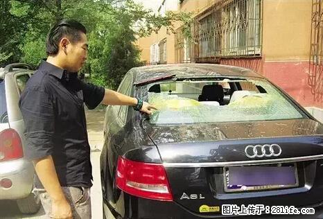 停车为什么要车头朝外？不是开玩笑，关键时刻真能救命 - 安康生活资讯 - 安康28生活网 ankang.28life.net