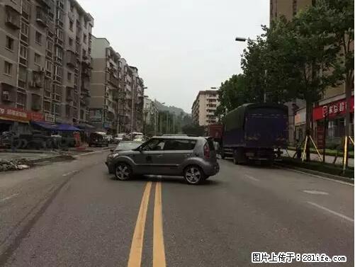 开车出事故没拍这5张照片，警察也帮不了你！ - 安康生活资讯 - 安康28生活网 ankang.28life.net