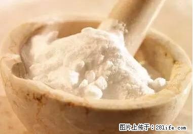 晕车、脚气、牙齿变黄、皮肤粗糙？学会这些三分钟搞定！ - 安康生活资讯 - 安康28生活网 ankang.28life.net