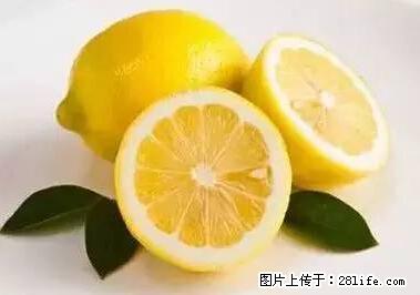 晕车、脚气、牙齿变黄、皮肤粗糙？学会这些三分钟搞定！ - 安康生活资讯 - 安康28生活网 ankang.28life.net