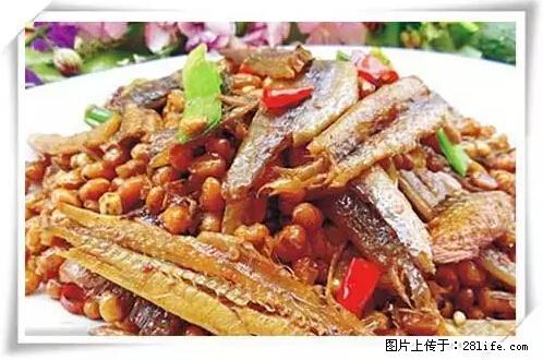 来广西旅游必吃这20道桂菜，不然就白来广西啦！ - 安康生活资讯 - 安康28生活网 ankang.28life.net