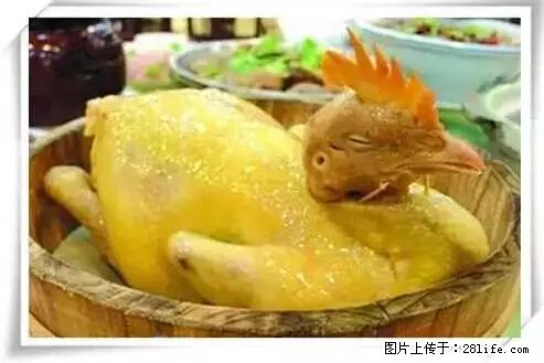 来广西旅游必吃这20道桂菜，不然就白来广西啦！ - 安康生活资讯 - 安康28生活网 ankang.28life.net