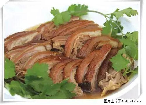 来广西旅游必吃这20道桂菜，不然就白来广西啦！ - 安康生活资讯 - 安康28生活网 ankang.28life.net