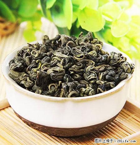 平乐石崖茶，珍贵仅次于金花茶 - 安康生活资讯 - 安康28生活网 ankang.28life.net