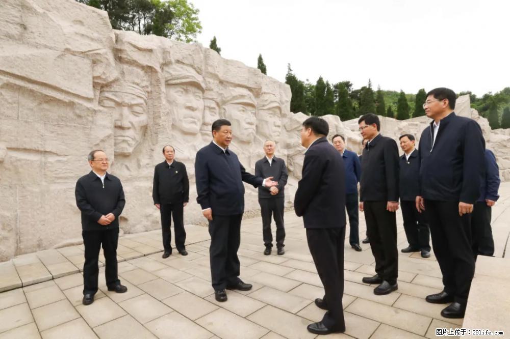 习近平赴广西考察调研 - 安康生活资讯 - 安康28生活网 ankang.28life.net