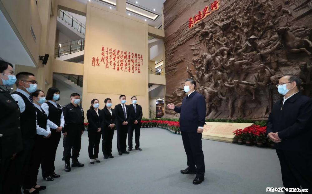 习近平赴广西考察调研 - 安康生活资讯 - 安康28生活网 ankang.28life.net
