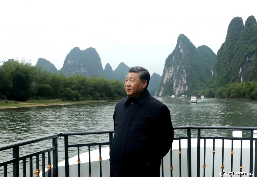 习近平赴广西考察调研 - 安康生活资讯 - 安康28生活网 ankang.28life.net