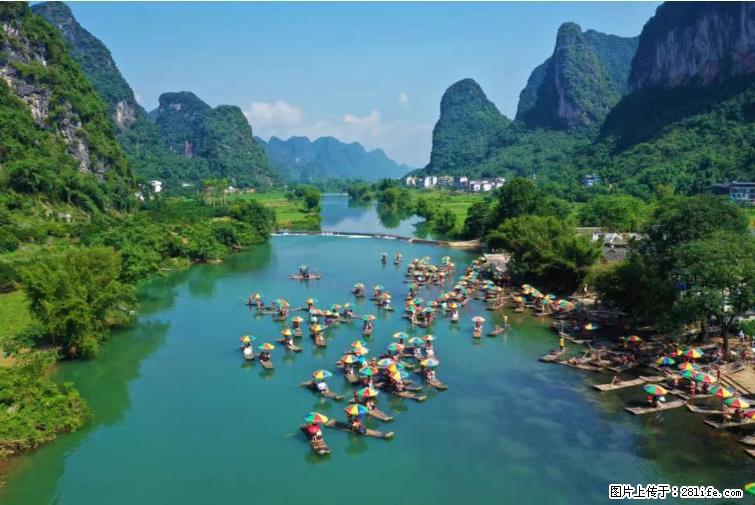 桂林市阳朔县遇龙河景区发布通知，从2022年4月5日起，骥马码头恢复营业。 - 安康生活资讯 - 安康28生活网 ankang.28life.net
