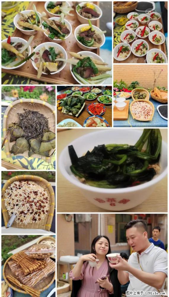 “粤灌文化 美好生活”油茶文化主题活动在广东深圳成功举办 - 安康生活资讯 - 安康28生活网 ankang.28life.net