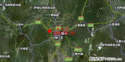 2026年05月18日00时21分广西柳州市柳南区发生5.2级地震 - 安康生活资讯 - 安康28生活网 ankang.28life.net